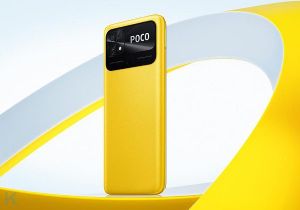 گوشی موبایل شیائومی مدل Redmie Poco C40 دو سیم‌ کارت ظرفیت64 گیگابایت و 6 گیگابایت رم-4