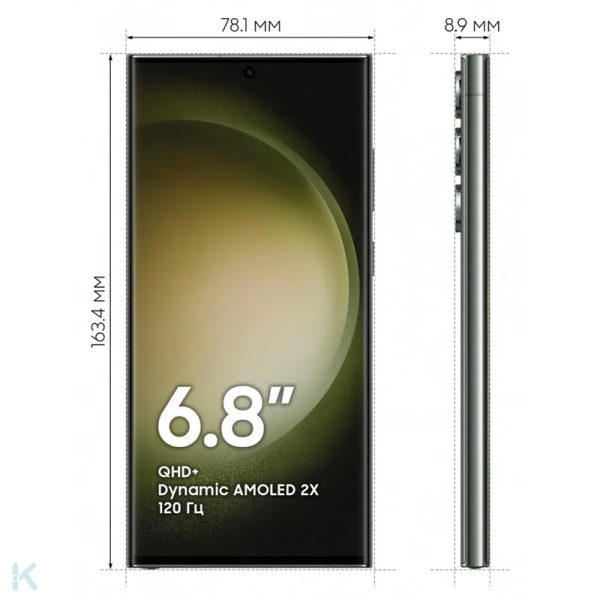 گوشی موبایل سامسونگ مدل Galaxy S23 Ultra-4
